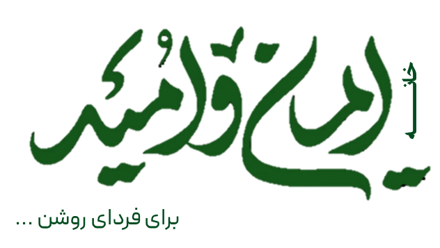 logo-green